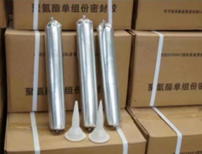 衡山聚氨酯密封胶